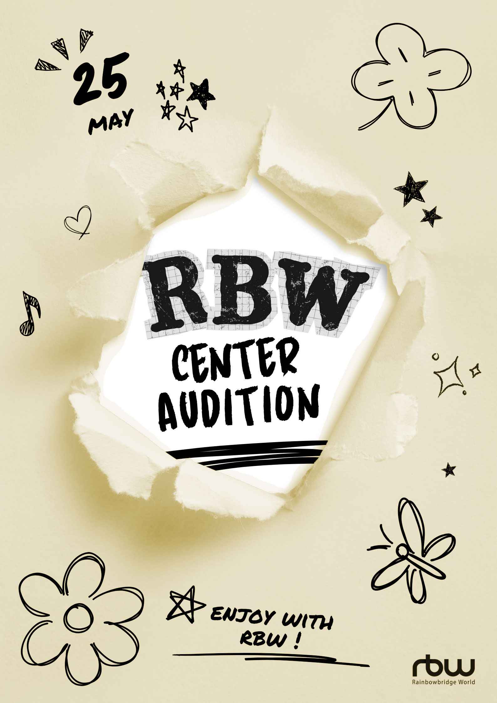 2025년 5월 RBW 센터오디션