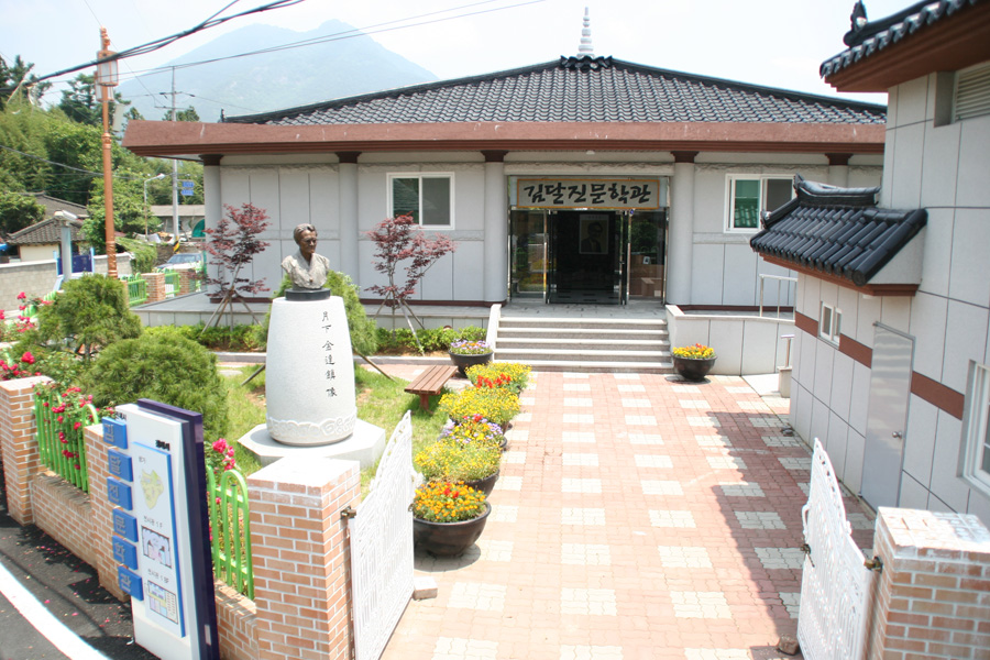 제30회 김달진문학제 기념, 제24회 월하전국백일장 공모