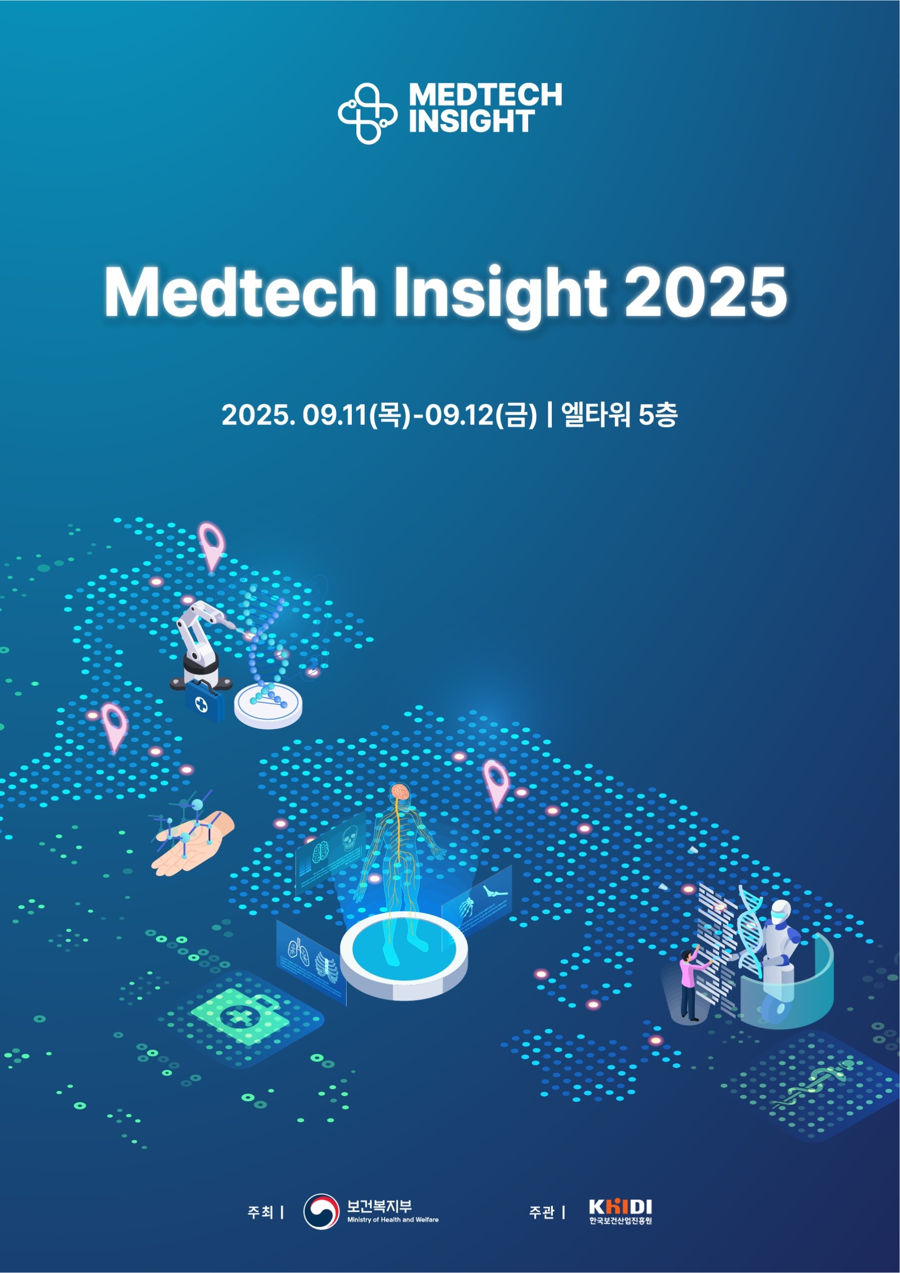 Medtech Insight 2025