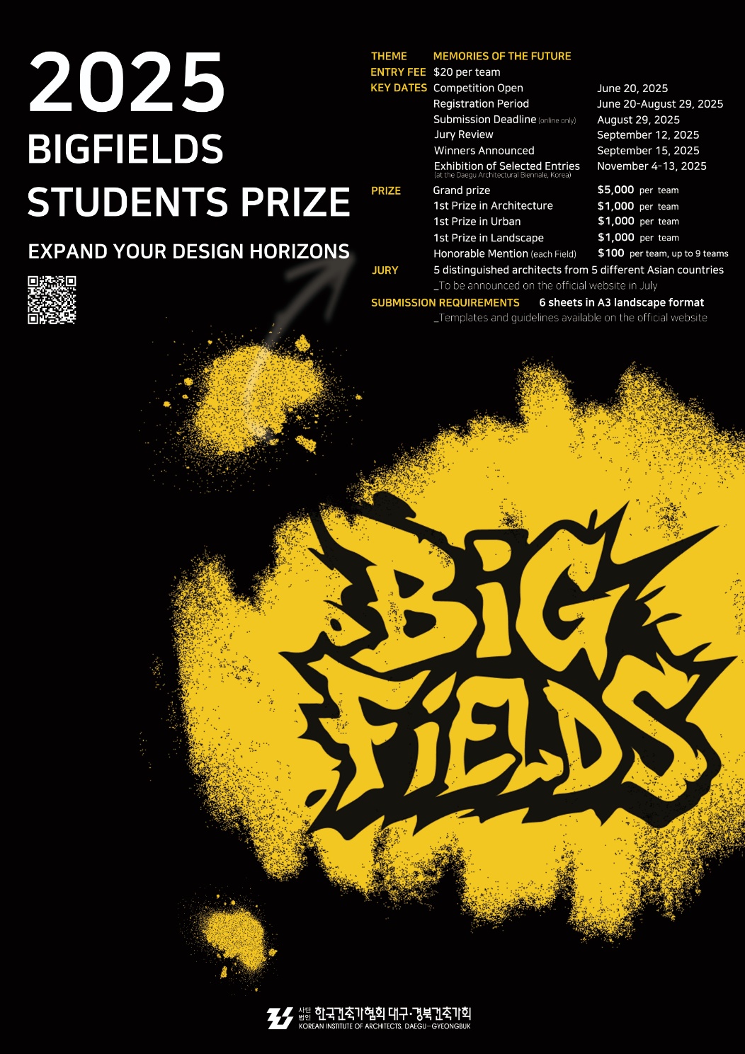 2025 BIGFIELDS STUDENTS PRIZE