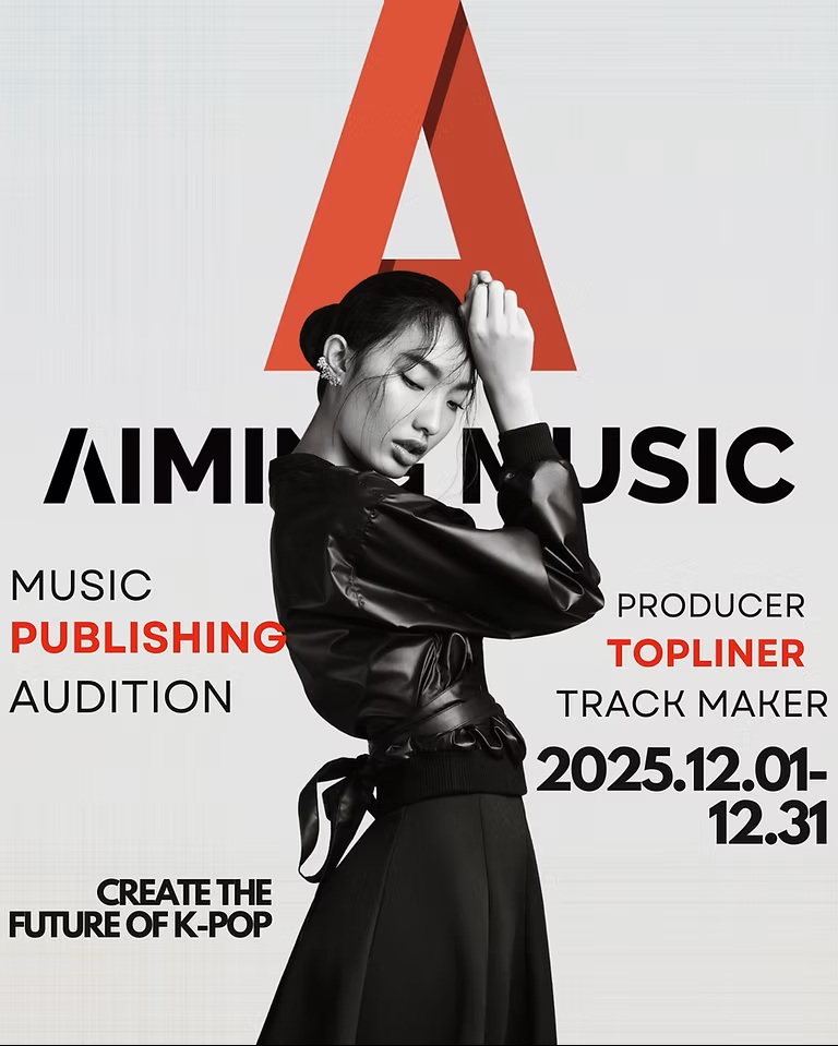 AIMING MUSIC Publishing Audition